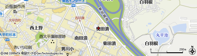 愛知県岡崎市大平町（奥田潰）周辺の地図