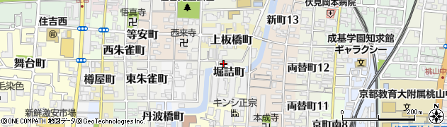 京都府京都市伏見区堀詰町540周辺の地図