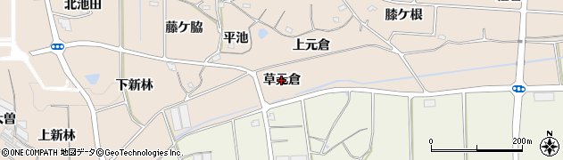 愛知県阿久比町（知多郡）草木（草元倉）周辺の地図