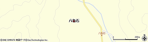 島根県邑南町（邑智郡）八色石周辺の地図