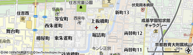 京都府京都市伏見区堀詰町529周辺の地図