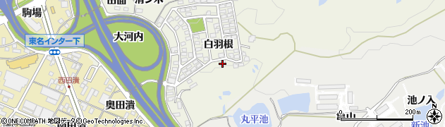 愛知県岡崎市洞町（白羽根）周辺の地図