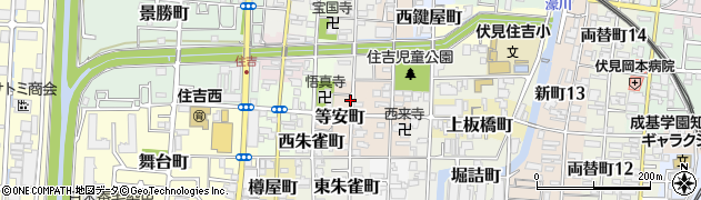 京都府京都市伏見区等安町周辺の地図