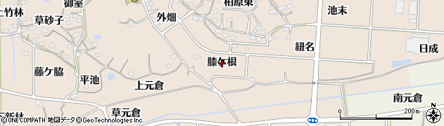 愛知県阿久比町（知多郡）草木（膝ケ根）周辺の地図