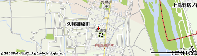 京都府京都市伏見区久我御旅町2周辺の地図