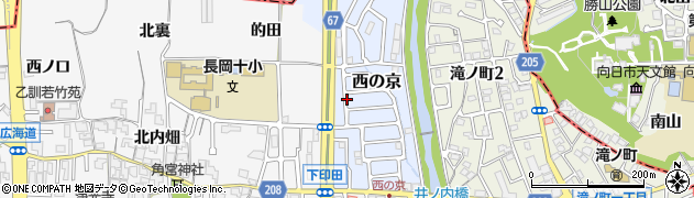 京都府長岡京市西の京周辺の地図