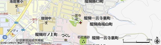 京都府京都市伏見区醍醐一言寺裏町周辺の地図