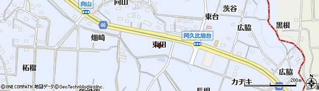 愛知県知多郡阿久比町板山東田周辺の地図