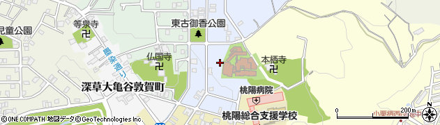 京都府京都市伏見区深草大亀谷東古御香町周辺の地図