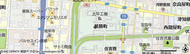 京都府京都市伏見区景勝町53周辺の地図