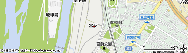 愛知県岡崎市六名町宮下周辺の地図