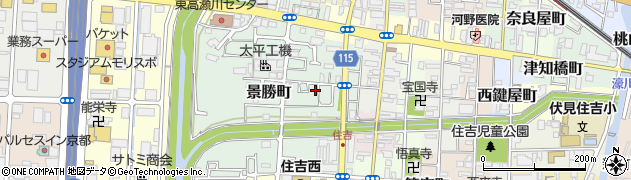 京都府京都市伏見区景勝町43周辺の地図