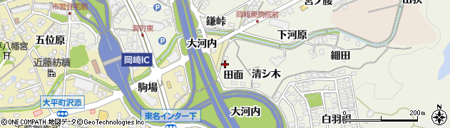 愛知県岡崎市洞町（田面）周辺の地図