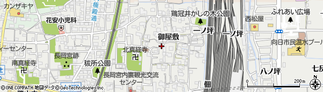京都府向日市鶏冠井町（御屋敷）周辺の地図