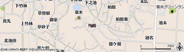 愛知県阿久比町（知多郡）草木（外畑）周辺の地図