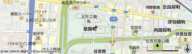 京都府京都市伏見区景勝町46周辺の地図