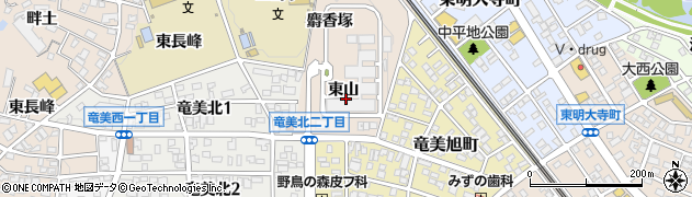 愛知県岡崎市明大寺町（東山）周辺の地図