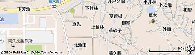 愛知県阿久比町（知多郡）草木（上竹林）周辺の地図