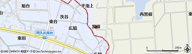愛知県東浦町（知多郡）生路（黒根）周辺の地図