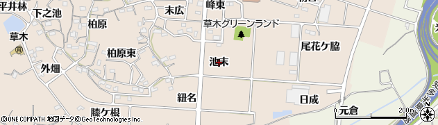 愛知県阿久比町（知多郡）草木（池末）周辺の地図