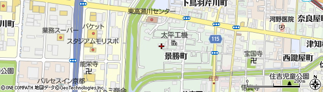 京都府京都市伏見区景勝町55周辺の地図