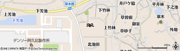 愛知県阿久比町（知多郡）草木（真先）周辺の地図