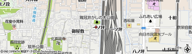 京都府向日市鶏冠井町御屋敷1周辺の地図