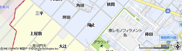 愛知県岡崎市昭和町（用土）周辺の地図