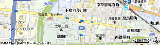京都府京都市伏見区鳥羽町690周辺の地図