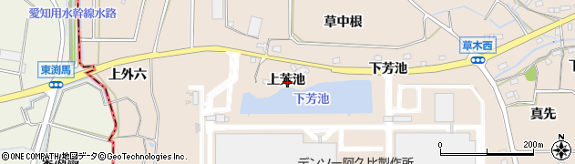 愛知県阿久比町（知多郡）草木（上芳池）周辺の地図