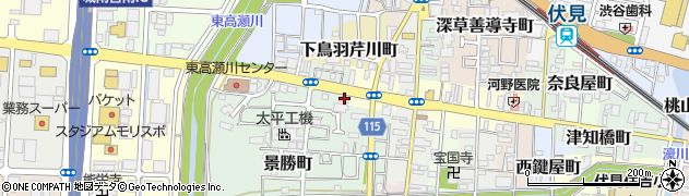 京都府京都市伏見区鳥羽町694周辺の地図