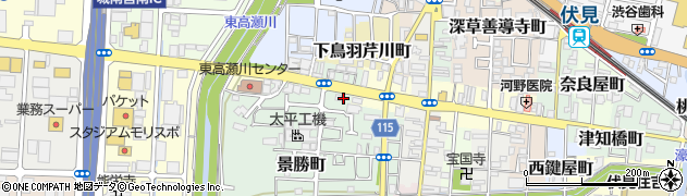 京都府京都市伏見区景勝町71周辺の地図