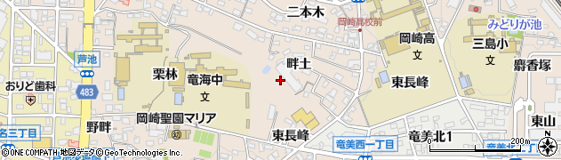 愛知県岡崎市明大寺町（畔土）周辺の地図