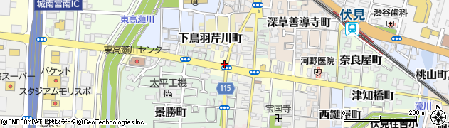 京都府京都市伏見区鳥羽町周辺の地図