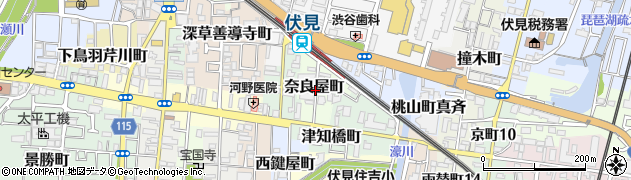 京都府京都市伏見区奈良屋町周辺の地図