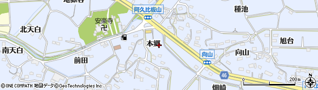 愛知県知多郡阿久比町板山本郷13周辺の地図