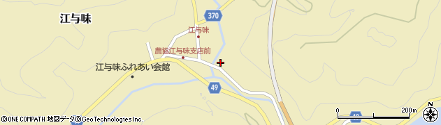 江与味簡易郵便局周辺の地図