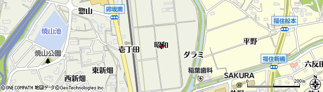 愛知県知多郡阿久比町卯坂昭和周辺の地図