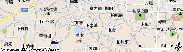 愛知県阿久比町（知多郡）草木（下之池）周辺の地図