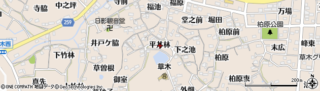 愛知県知多郡阿久比町草木平井林周辺の地図