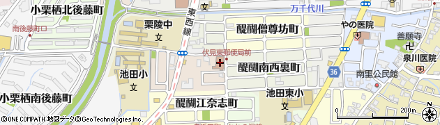 伏見東郵便局 ＡＴＭ周辺の地図