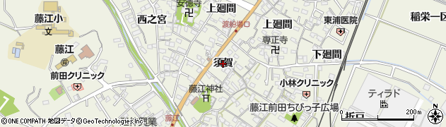 愛知県東浦町（知多郡）藤江（須賀）周辺の地図