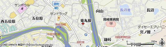 愛知県岡崎市洞町東丸根周辺の地図