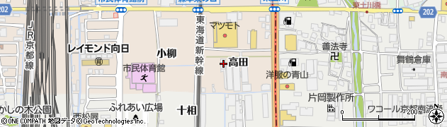 京都府向日市森本町（高田）周辺の地図