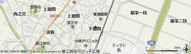 愛知県知多郡東浦町藤江下廻間41周辺の地図