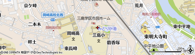 岡崎市立三島小学校周辺の地図