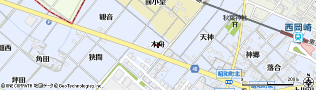 愛知県岡崎市昭和町木舟周辺の地図