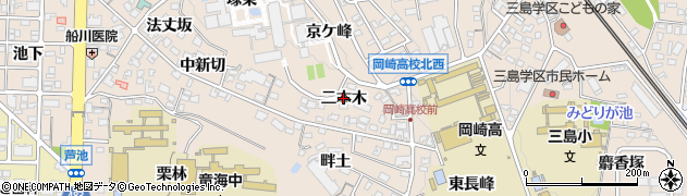 愛知県岡崎市明大寺町（二本木）周辺の地図