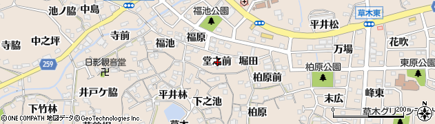 愛知県知多郡阿久比町草木堂之前周辺の地図