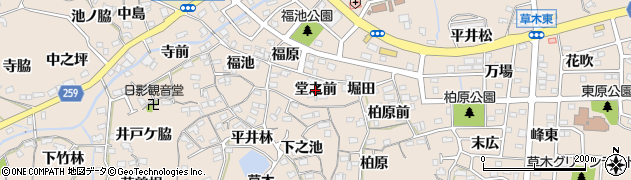 愛知県阿久比町（知多郡）草木（堂之前）周辺の地図